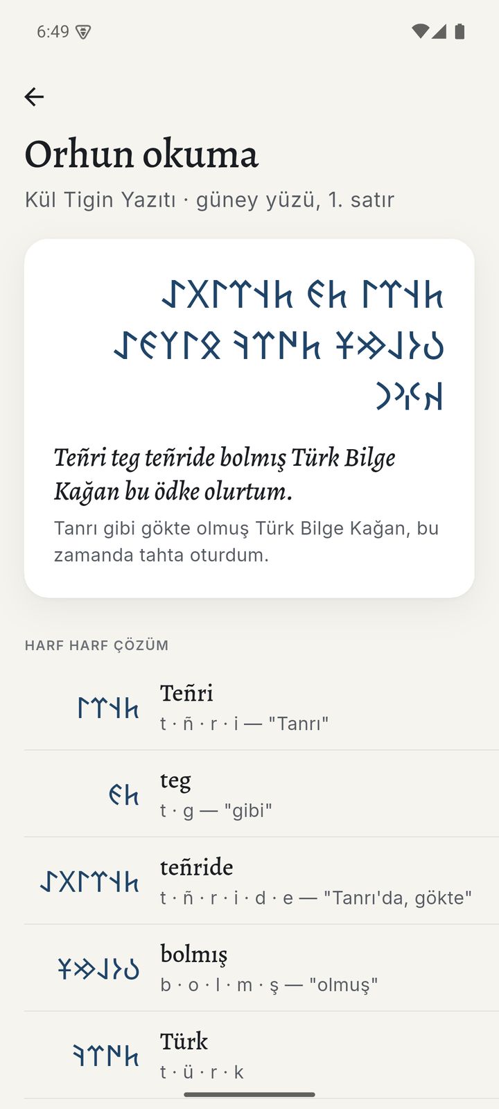 Kül Tigin yazıtının harf harf çözümü